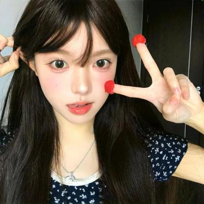 忏悔