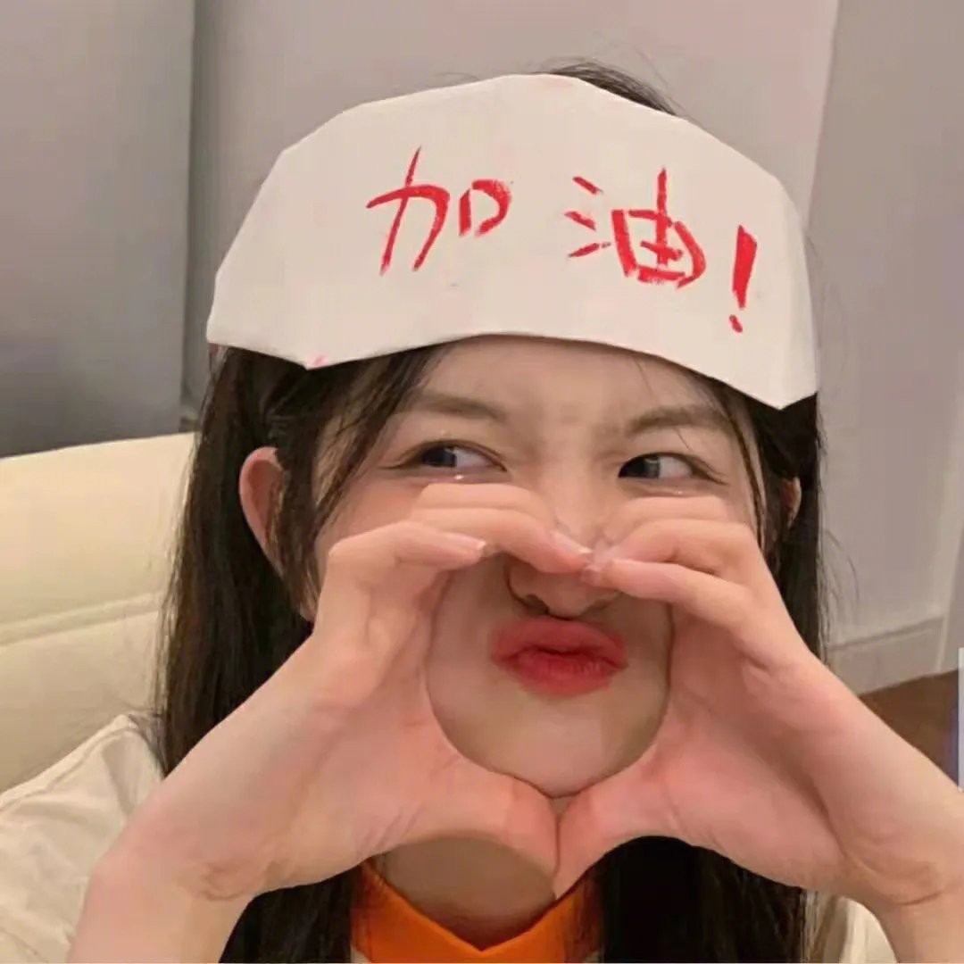 代理市长